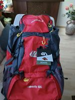 Favuit Wanderrucksack  Rot 50L, Herren Damen Hessen - Neu-Anspach Vorschau