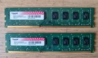 DDR3 Arbeitsspeicher RAM Dual Kit 4GB Sachsen - Chemnitz Vorschau