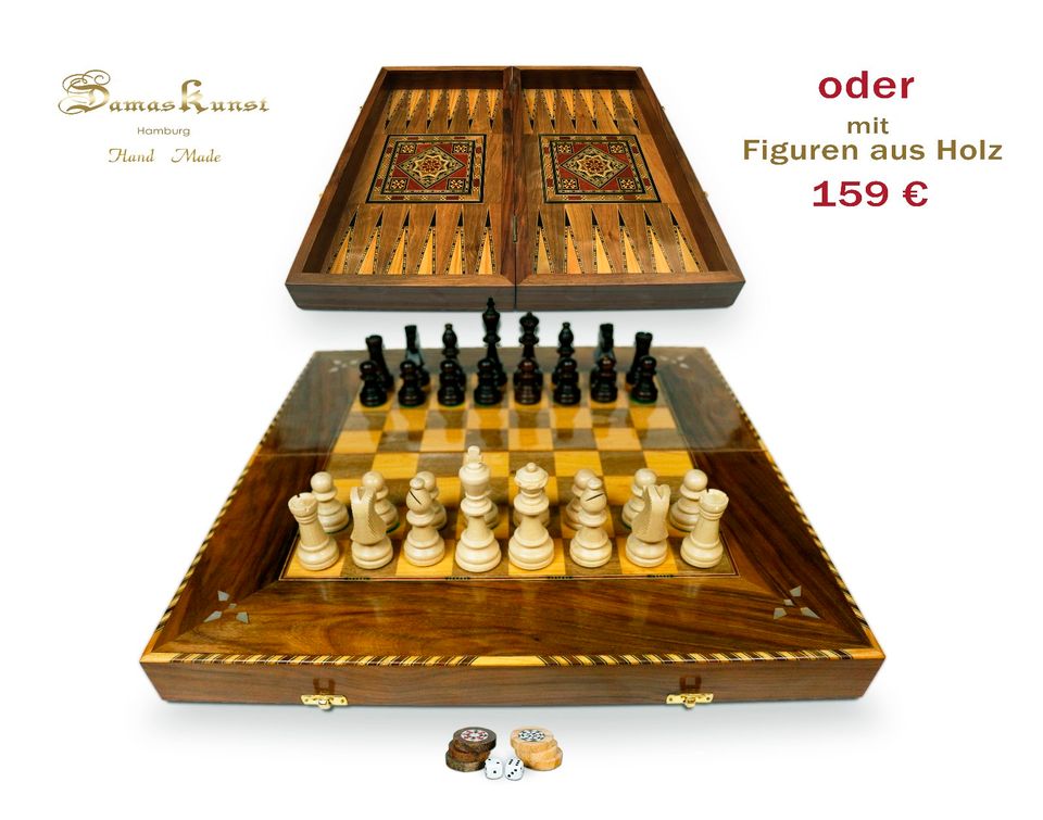 50 cm Holz Backgammon/Schachspiel Brett inkl.HolzSteine&Figuren in Hamburg