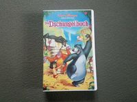 Videokassette VHS Film das Dschungelbuch Walt Disney Leipzig - Schönefeld-Abtnaundorf Vorschau