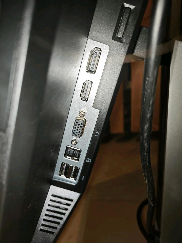 HP Monitor in Bruchsal