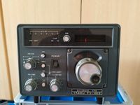 Yaesu FV-101 Z, Amateurfunk Niedersachsen - Adelebsen Vorschau