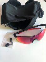 Oakley EvZero Prizm Road Hamburg Barmbek - Hamburg Barmbek-Süd  Vorschau