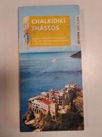Reiseführer Chalkidiki Thassos;Naxos;Zypern;Türkei/Turkey Frankfurt am Main - Ginnheim Vorschau