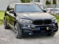 BMW X5 M50d 360* Pano AHK HUD Abstand LED Memory Harman Kardon Baden-Württemberg - Giengen an der Brenz Vorschau