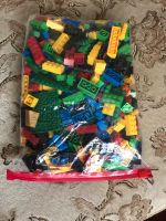 Beutel China Fake LEGO (Kompatibel mit LEGO, gut zum Füllen) Mülheim - Köln Buchforst Vorschau