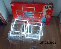 Brilo - Dimmbare LED-Deckenleuchte FRAME LED/50W/230V Essen - Altenessen Vorschau