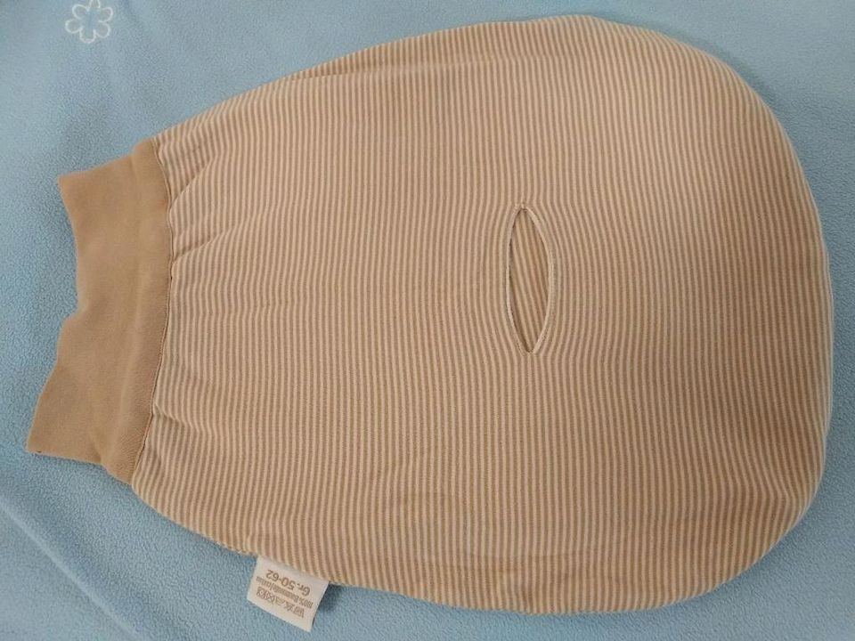 Strampelsack hoppediz neuwertig 62/68 beige in Elztal