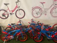 16 Zoll Spiderman Fahrrad Marvel Rad Bike Kinderfahrrad Nordrhein-Westfalen - Gelsenkirchen Vorschau