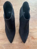 Tolle Stiefel von H&M Große 41 neu Kr. München - Hohenschäftlarn Vorschau