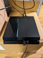 Playstation 4 - PS4 500GB, schwarz glänzend CUH1116A Bayern - Memmingen Vorschau