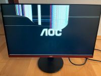 AOC 24 Zoll gamingbildschirm-defekter Bildschirm Baden-Württemberg - Sindelfingen Vorschau