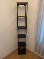 Ikea Enhet Regal schwarz Metall 30x30x180 Nordrhein-Westfalen - Werne Vorschau