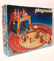 Playmobil 3553 Circus Zirkus Manege RARITÄT!!! 1982 Sammlerstück Baden-Württemberg - Appenweier Vorschau