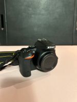 Nikon D5500 Body DSLR - sehr guter Zustand, inkl. OVP & Akkus Düsseldorf - Wittlaer Vorschau