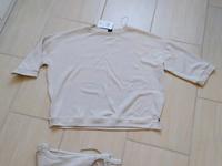 Damen Freizeit Anzug GINA Gr. 42 Sportanzug Hausanzug Sweatshirt Bayern - Coburg Vorschau