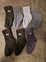7 Paar Kinder Socken Größe 27-30 von Puma Berlin - Wilmersdorf Vorschau