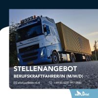 Berufskraftfahrer/in für Nahverkehr - Vollzeit / Springer möglich Rheinland-Pfalz - Fußgönheim Vorschau