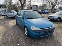 Opel Corsa 1.2 Rheinland-Pfalz - Mainz Vorschau