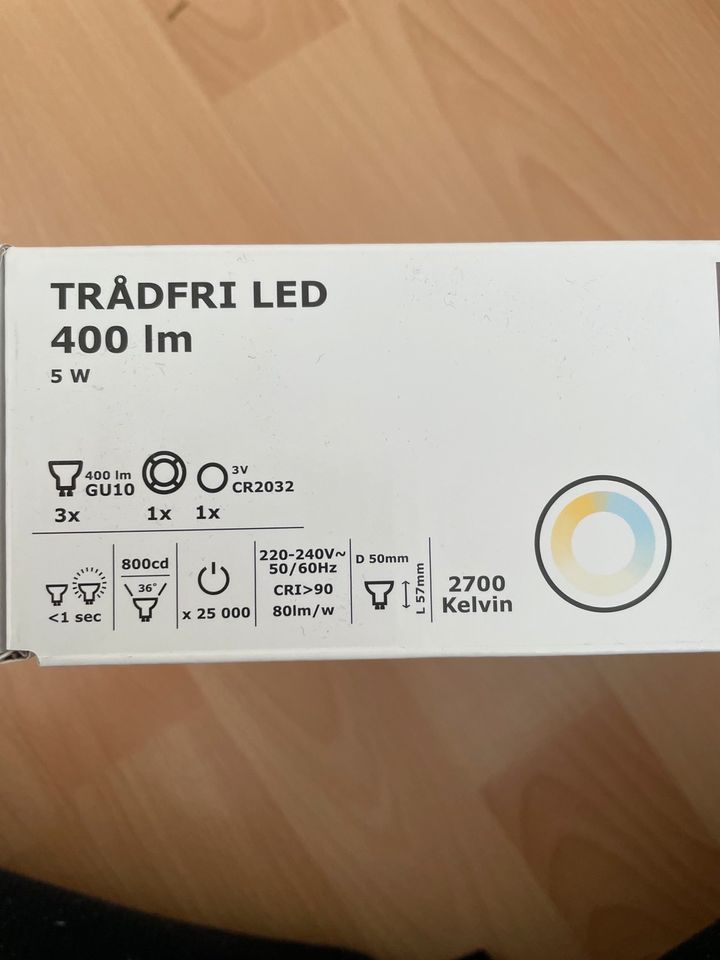 Ikea LED GU10 400lm TRADFRI set mit fernbedienung in München