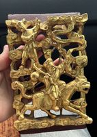 Täfelung - Holz, 24 Karat Gold Vergoldet - China - Antik Kreis Pinneberg - Pinneberg Vorschau
