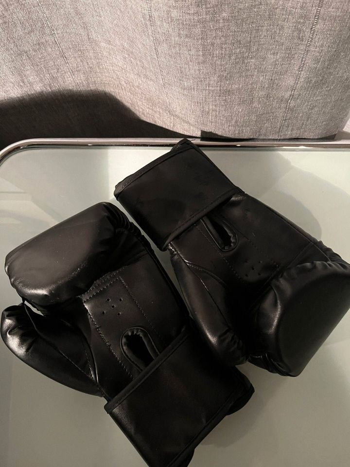 Suteng Sports Boxhandschuhe Handschuhe schwarz neu in Salzgitter