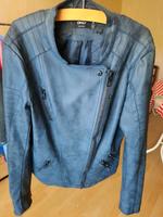 Jacke kurz von Only Rheinland-Pfalz - Hochstetten-Dhaun Vorschau