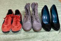 Damenschuhe (3 Paar) …… Nummer 73 Bayern - Königsmoos Vorschau