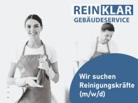 Reinigungskraft für Objekt in Mülheim Innenstadt (m/w/d) gesucht! Nordrhein-Westfalen - Mülheim (Ruhr) Vorschau