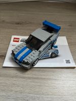 LEGO Speed Champions Nissan Skyline Berlin - Marzahn Vorschau
