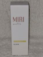 Miri Vitamin C Serum 50ml HSE Hamburg - Bergedorf Vorschau