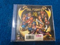 Sega Dreamcast Spiel - Soul Fighter Bayern - Fürth Vorschau