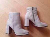 Neue Stiefeletten Nordrhein-Westfalen - Beckum Vorschau