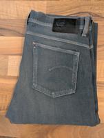 G-Star LHANA Skinny Jeans 29/30 Sachsen - Delitzsch Vorschau