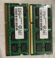 2x 2GB RAM Kingston SO-DIMM Laptop DDR3 Hessen - Trendelburg Vorschau