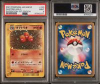 Pokemon Karte Dugtrio Expedition 1. Ed. Holo PSA 9 - VB. 99,00€* Bonn - Brüser Berg Vorschau