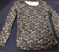 Umstandssweatshirt Hessen - Friedberg (Hessen) Vorschau