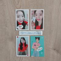 [wts] Twice Dahyun What is Love? Photocards Bayern - Nittendorf  Vorschau