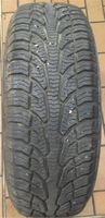 1x 215/65R16 98H M+S Allwetter/Ganzjahresreifen Uniroyal 4S Berlin - Biesdorf Vorschau