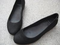 Damen Ballerinas von VAGABOND  Gr. 39 Berlin - Steglitz Vorschau