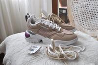 Adidas Supercourt RX W Sneaker 40 neu beige weiß Berlin - Spandau Vorschau