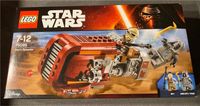 Lego Star Wars Set 75099 Reys Speeder neu und ungeöffnet Nordrhein-Westfalen - Monheim am Rhein Vorschau