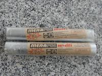 DDR Alufolie VEB Merseburg NEU Ostalgie für Sammler Thüringen - Dermbach Vorschau
