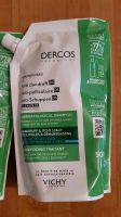 3x Vichy Dercos 500 ml Shampoo normal bis fettiges Haar Friedrichshain-Kreuzberg - Kreuzberg Vorschau