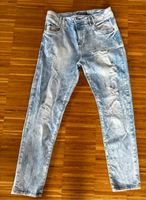 Cipo Baxx Damen Jeans W29 L32 38 lässig used TOP Brandenburg - Glienicke/Nordbahn Vorschau