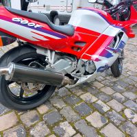 Honda CBR 600 F Duisburg - Rheinhausen Vorschau