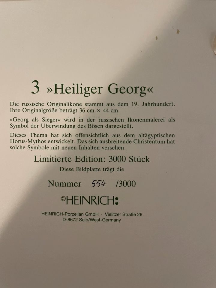 Heiliger Georg Limitierte Auflage Gemälde antik in Oberhausen