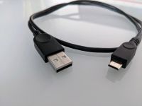 ca. 60 cm Verbindungskabel Ladekabel Datenkabel USB/Micro-USB Niedersachsen - Brake (Unterweser) Vorschau