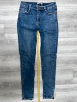 High Waist Jeans, skinny, 36 Nordrhein-Westfalen - Xanten Vorschau