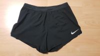 Nike kurze Hose Shorts München - Schwabing-Freimann Vorschau